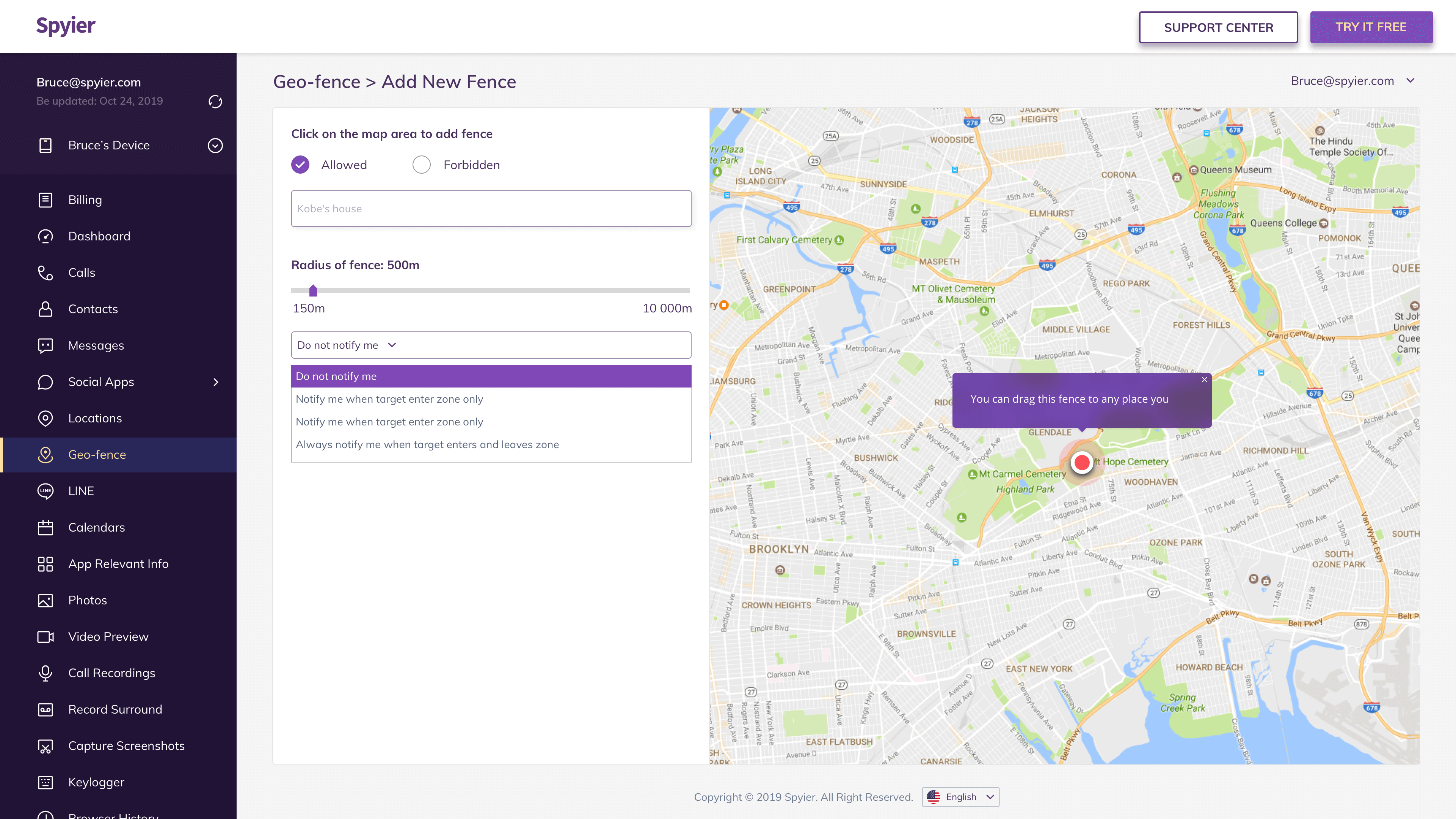 geofence alert Cocospy